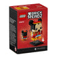 LEGO 40673 BrickHeadz Spring Festival Mickey Mouse Micky Maus Frühlingskostüm - NEU in OVP