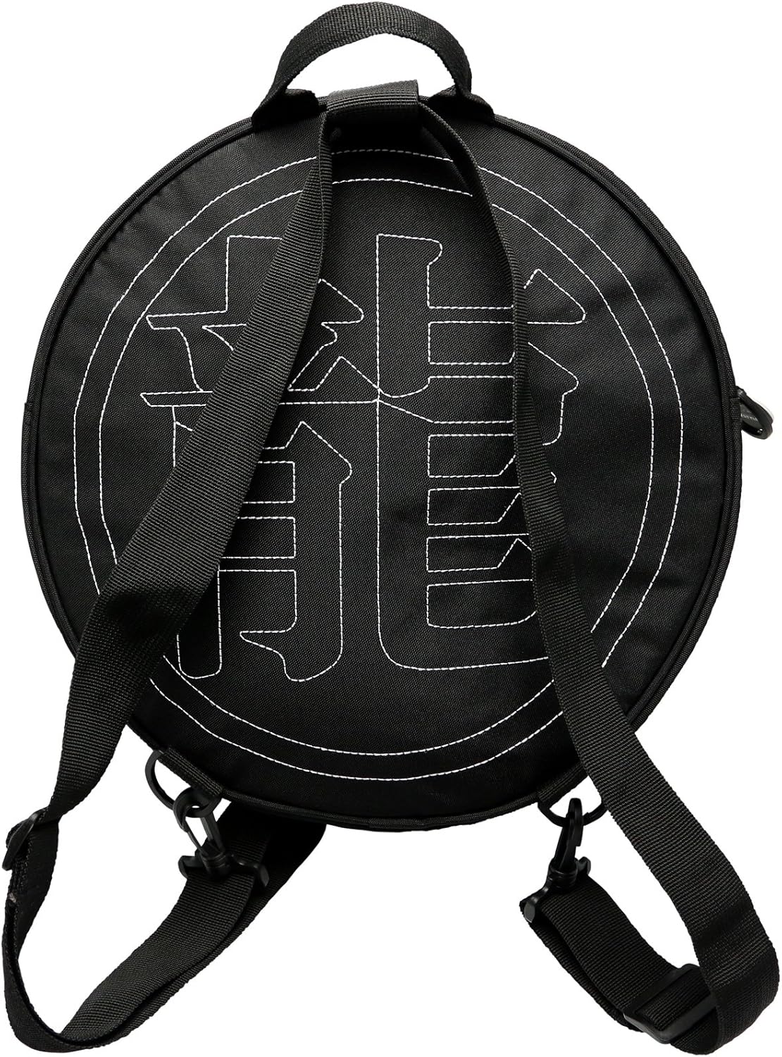 ABYstyle DragonBall Dragon Ball - Rucksack & Umhängetasche - NEU