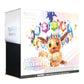 Pokemon prismatic Evolutions Elite Trainer Box ETB (9 Booster & Evoli Promo) EN