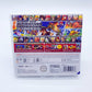 Nintendo 3DS - Super Smash Bros. - gebraucht