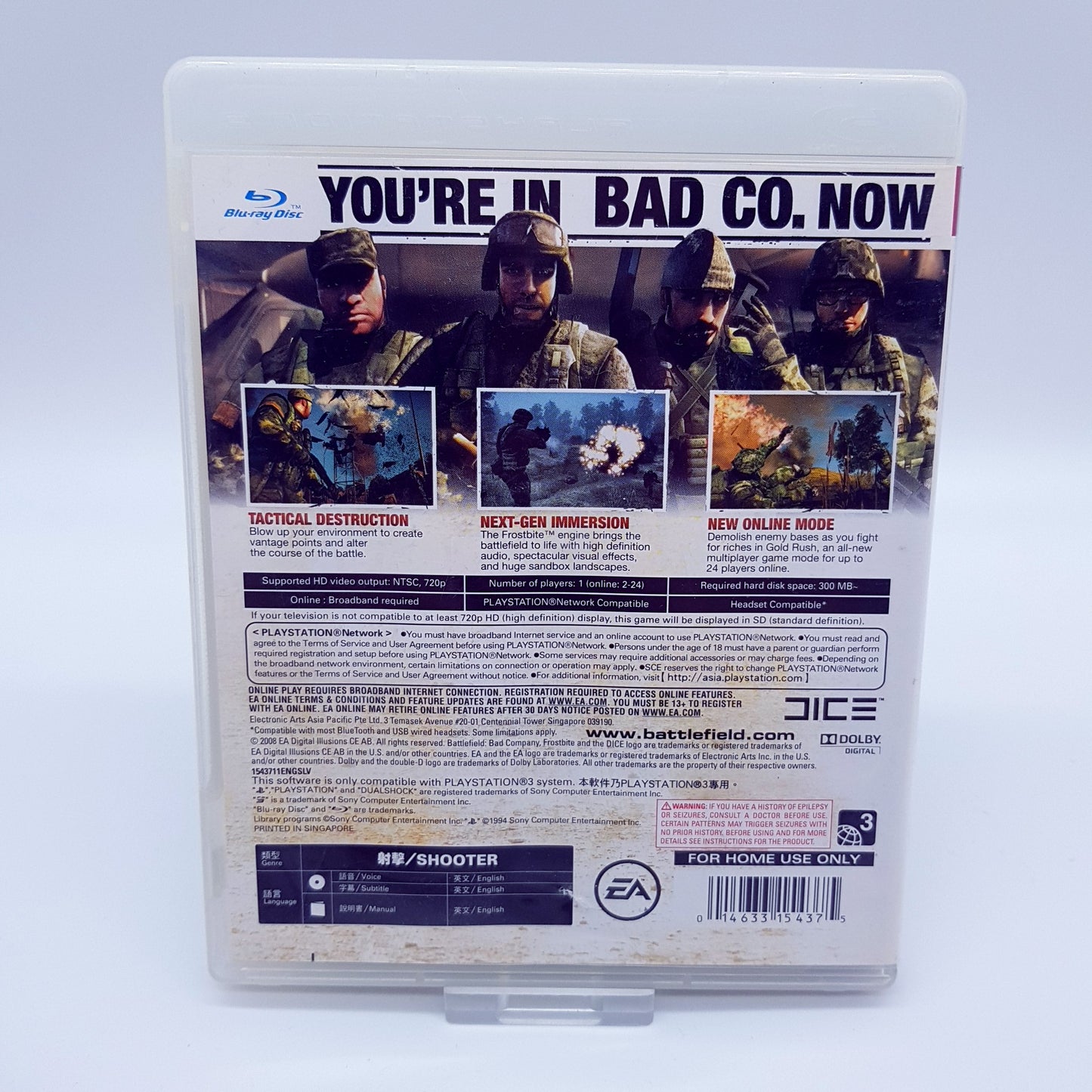 Ps3 Playstation 3 - Battlefield Bad Company - gebraucht