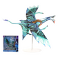 McFarlane - Avatar - Aufbruch nach Pandora Mega Actionfigur Jake Sully's Banshee 38cm - NEU