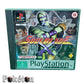 Ps1 Playstation 1 - Soulblade - Platinum - mit OVP
