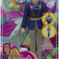 Barbie GTF93 - Dreamtopia 2-in-1 Ken-Puppe - Verwandlung von Prinz zu Meermann