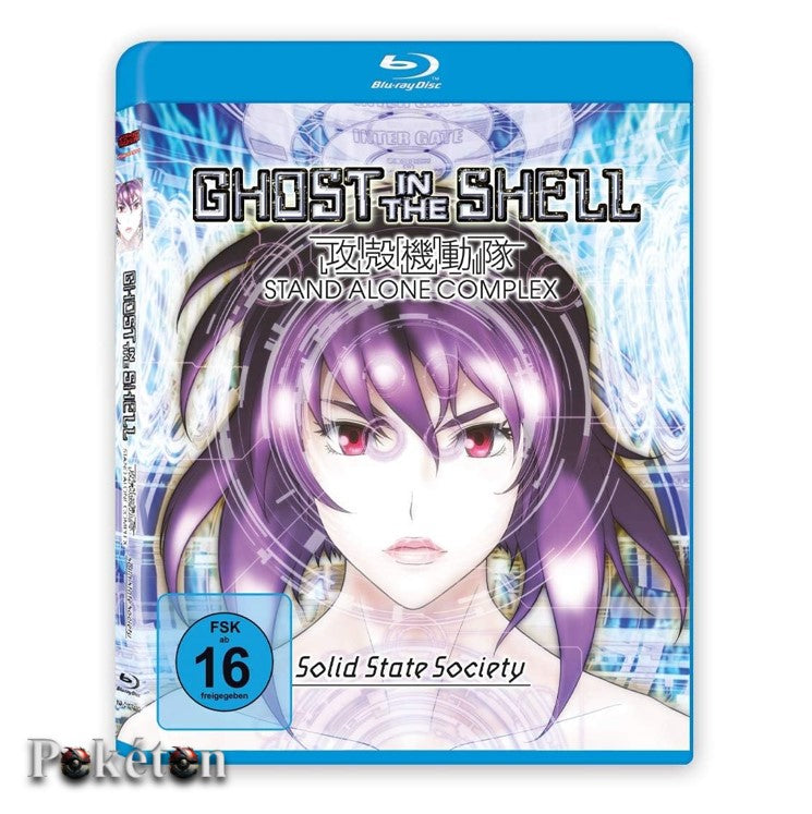 Ghost in a Shell - Stan Alone Complex: Solid State Society - Blu Ray Deutsch - NEU & sealed