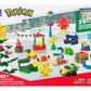 Mega GYG99 Mattel - Pokemon Adventskalender 202 Teile Spielzeug - Pikachu - NEU