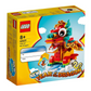 LEGO 40611 Year of the Dragon - NEU in OVP