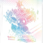 Pokemon prismatische Entwicklungen Top Trainer Box ETB (9 Booster & Evoli Promo) DE