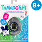Bandai - Tamagotchi - Original - Starry Night - virtuelles Haustier - Spielzeug - NEU
