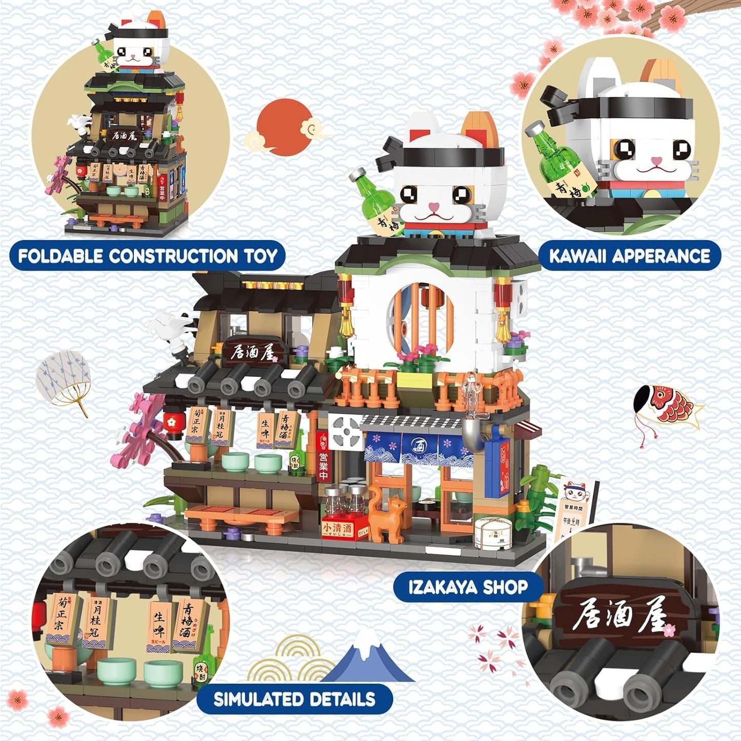 Izakaya Shop Mini Bausteine Klemmbausteine 789 Stück Japanisches Motiv Katze - NEU