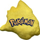 Pokemon Pikachu Kissen Plüschtier Stofftier 60cm Merchandise Kinder Couch Bett Deko