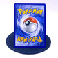 Pokemon Karte Tortunator 26/147 Sonne & Mond 2017 mint