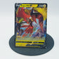 Pokemon Karte Kapu-Riki V 50/163 holo ultra rare Mint DE