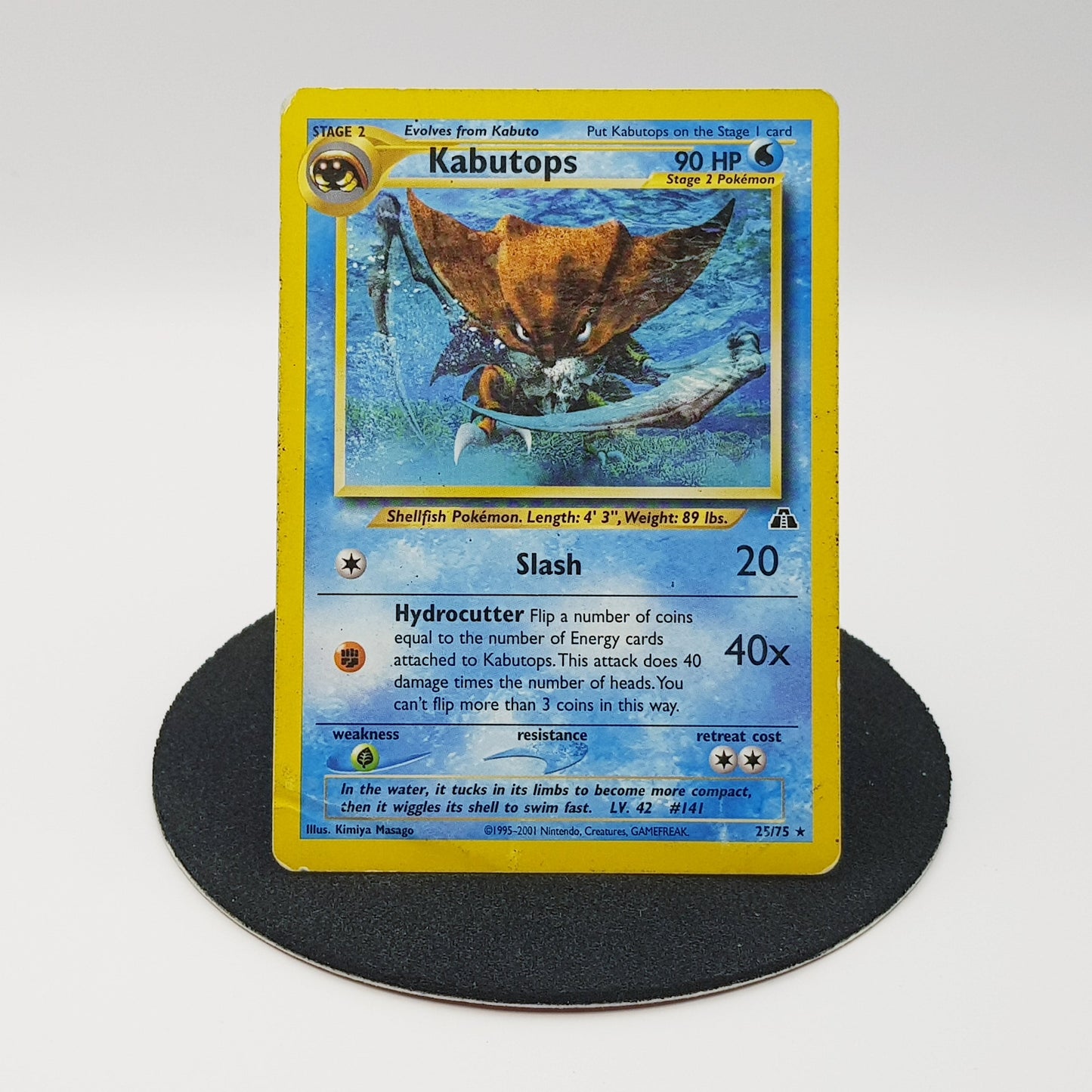Kabutops 25/75 - Neo Discovery 2001 - EN - Pokemon Karte