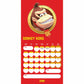 Super Mario Wandkalender / Kalender für Kinder 2022