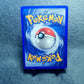 Pokemon | Moorabbel 15/17 | deutsch | PSA Near Mint