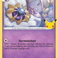 Pokemon Celebrations 25th Anniversary Karten zur Auswahl (Pikachu Mew Lugia uvm)
