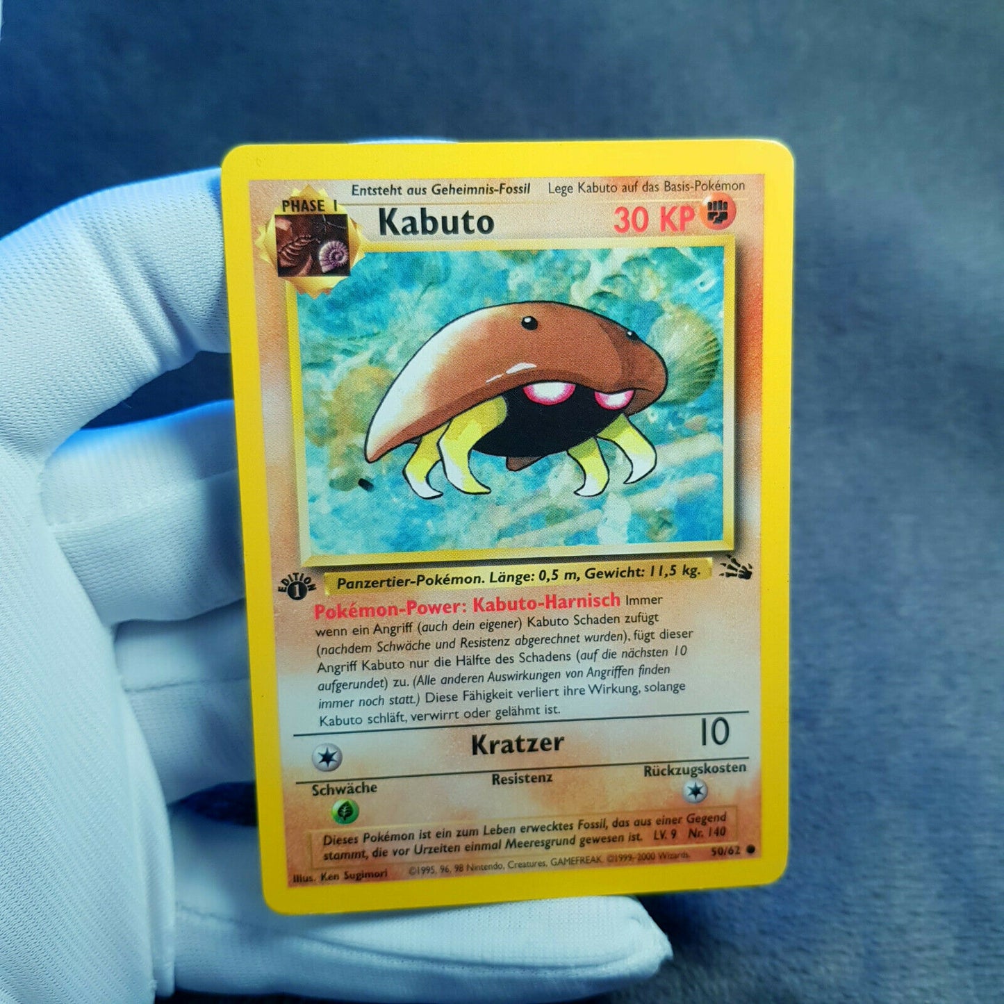 Pokemon Karte - Kabuto 50/62 - 1. Edition - Fossil Set - deutsch - Near Mint
