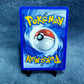 Pokemon Card | Mareep 58/75 1. Edition | Near Mint