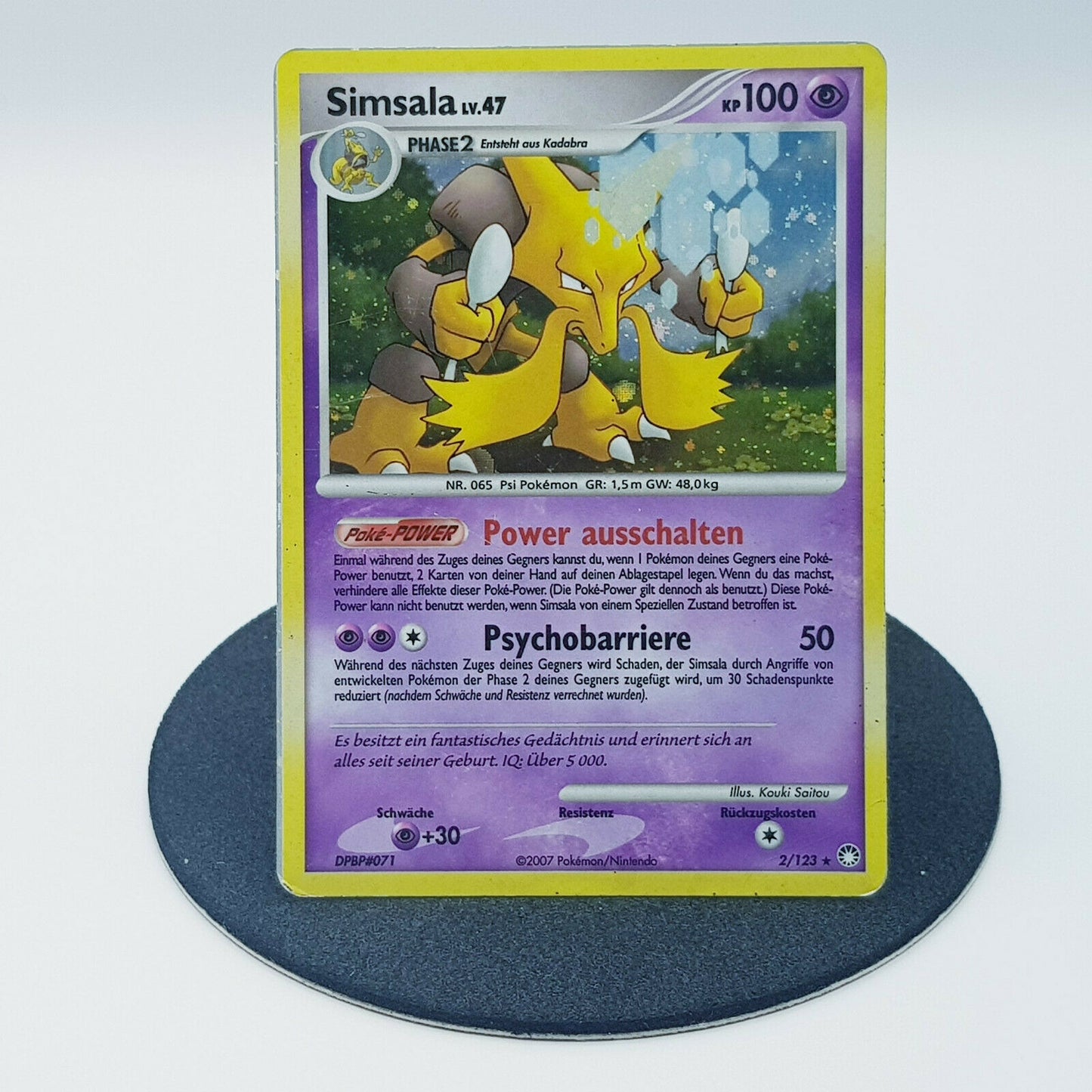 Pokemon Card Simsala 2/123 holo rare Diamant & Perl 2007