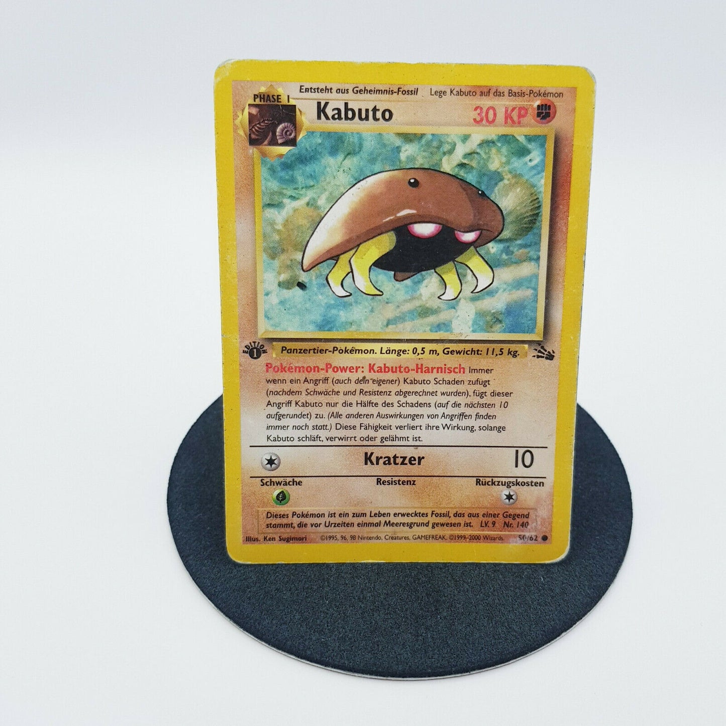 Pokemon Karte - Kabuto 50/62 1. Edition Fossil Set 2000 deutsch
