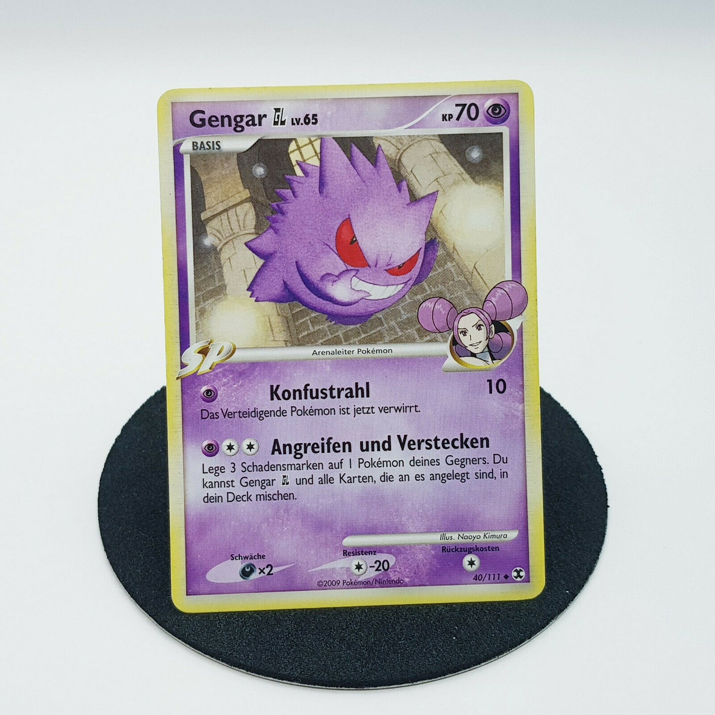 Pokemon Card Gengar 40/111 Platin Aufstieg der Rivalen 2009