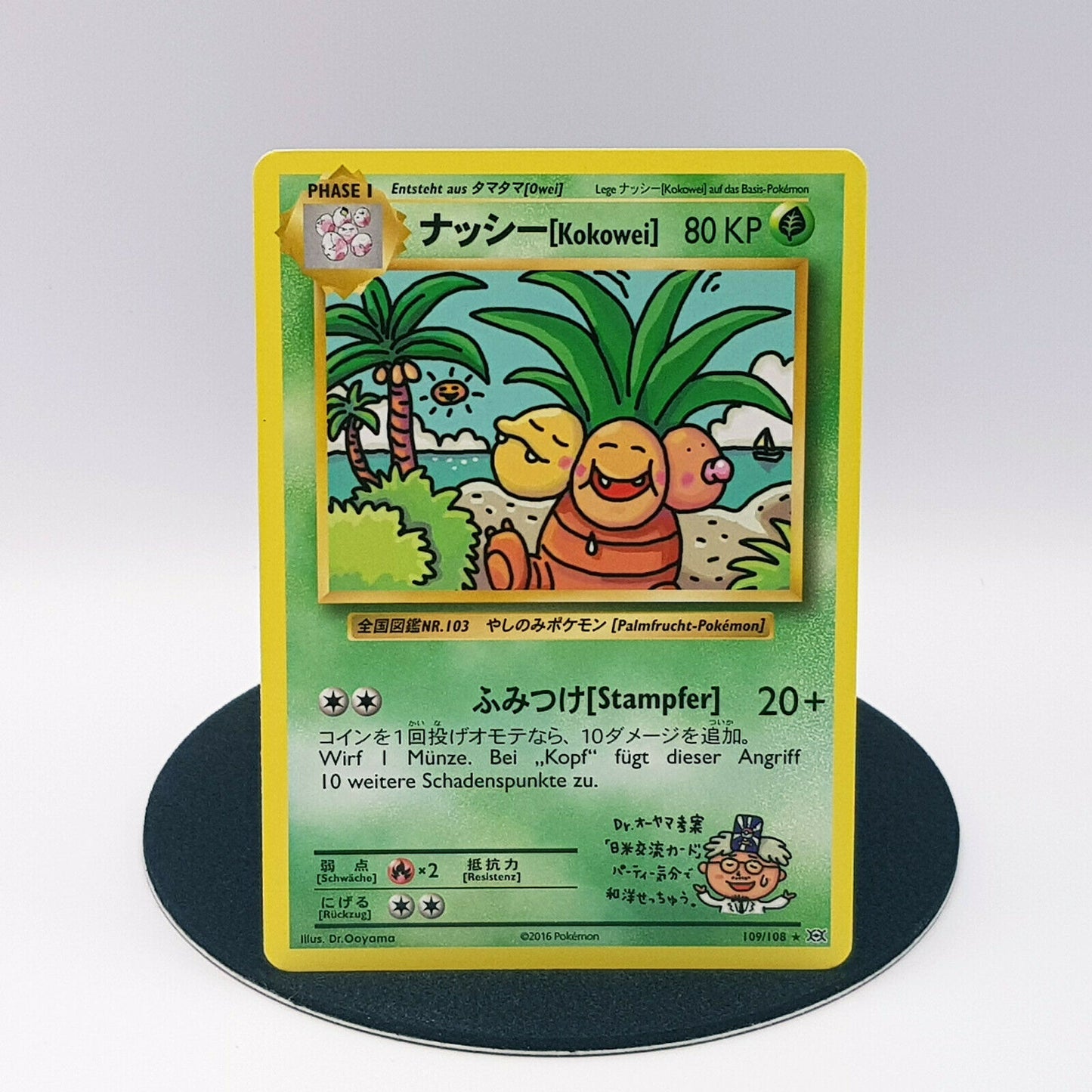 Pokemon Karte Kokowei 109/108 rare Evolution XY 2016 Near Mint
