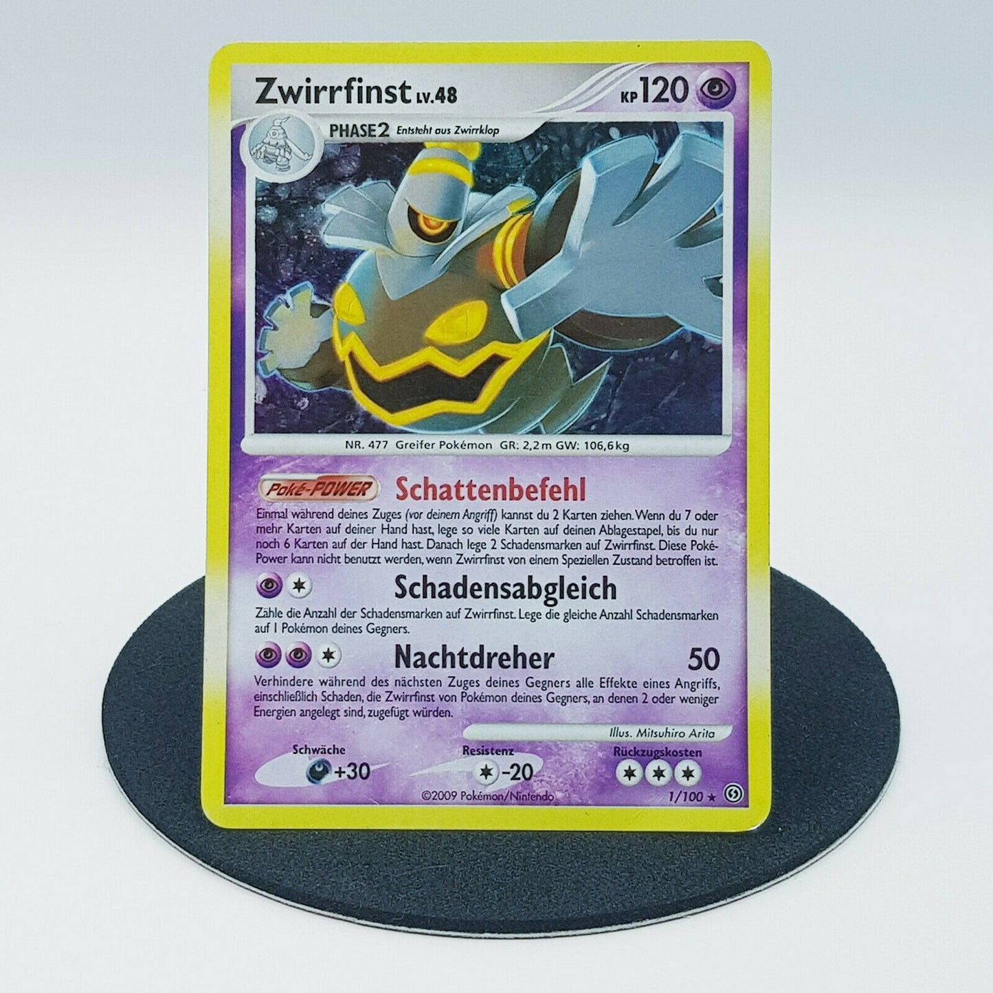 Pokemon Karte Zwirrfinst 1/100 holo Diamant & Perl Sturmtief 2009