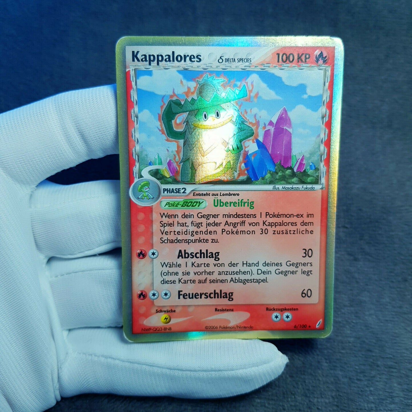 Pokemon - Kappalores 6/100 rare holo - TCG Ex Crystal Guardians (2006)